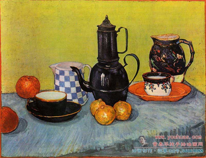 ͻƷ:Still Life, Blue Enamel Coffeepot, Earthenware and FruitArtist:Vincent Van GoghCountry of Origin:NetherlandsDate of Creation:1888 ADTagged With:Still Life